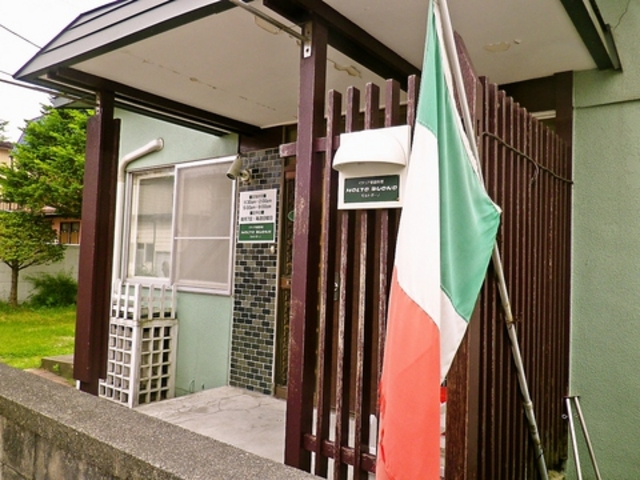 モルトボーノの写真1