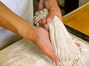 蕎麦切り きち弥の写真1