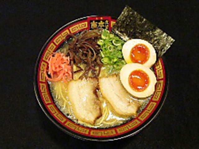 拉麺 久留米 本田商店の写真1