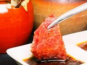 焼肉龍王館 八女店の写真1