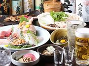 男鹿半島 住吉店の写真1
