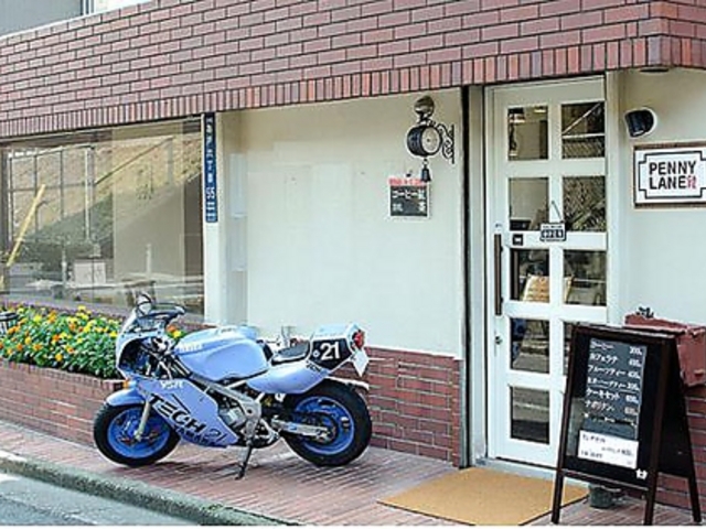PENNY LANE cafe ペニーレインカフェの写真1