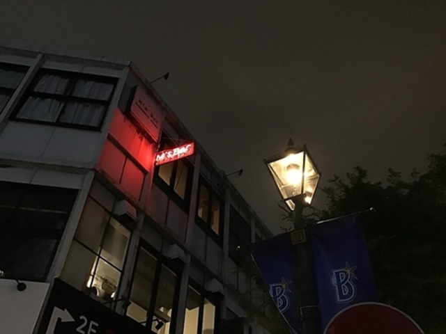 M s Bar エムズバーの写真1