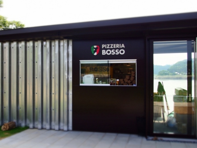 ボッソ BOSSO ピッツェリア PIZZERIA 市原店の写真1