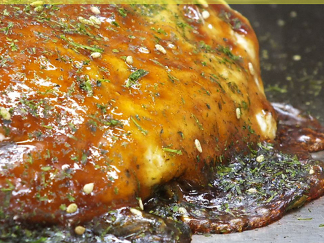 お好み共和国 じごやの写真1