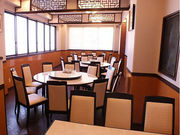 中国料理 香港楼 両国店の写真1