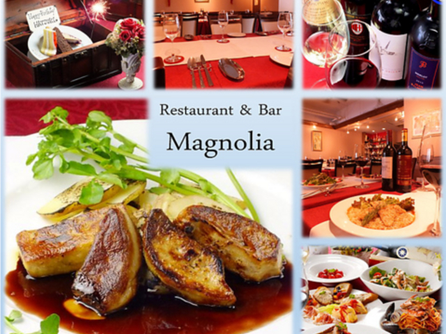 Restaurant&Bar Magnolia マグノリアの写真1