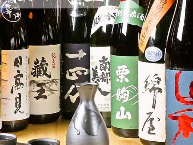 仙台旬感居酒屋 杜の味土心の写真1