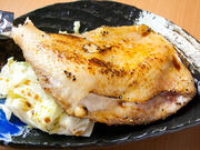 山鳥 やまちょう 屋島店の写真1