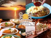 Horizon Curry Works Okinawaの写真1