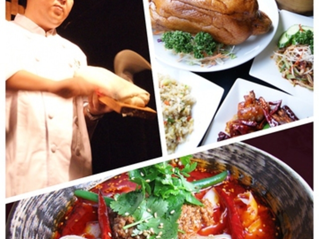 刀削麺 張家 西安料理 虎ノ門店の写真1