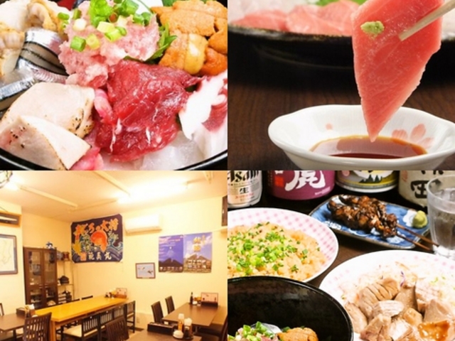 まぐろの大将の写真1