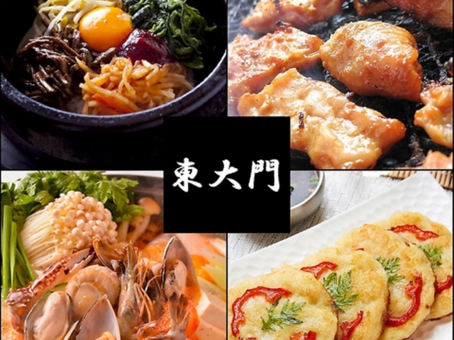 焼肉韓国料理 東大門の写真1