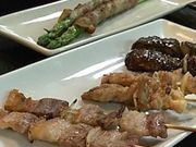 呑み食い処 さむらいの写真1