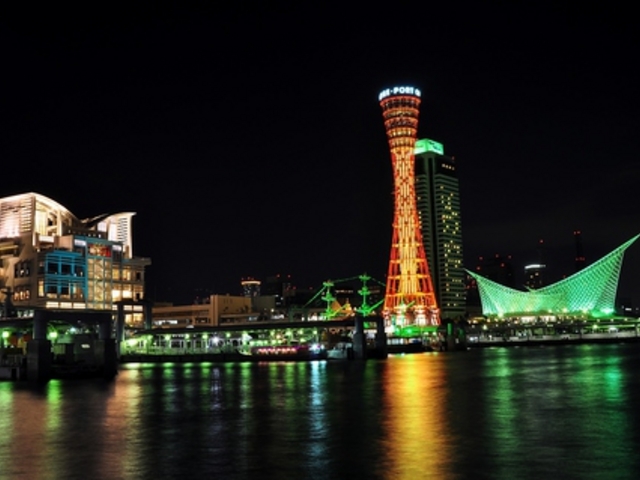 木曽路 神戸ハーバーランド店の写真1