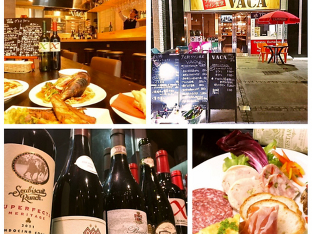 アメ村ワイン食堂 VACAの写真1