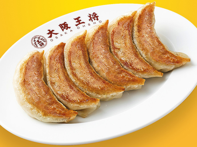 大阪王将 イオンモール盛岡南店の写真1