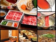 但馬屋 ららぽーと甲子園店の写真1