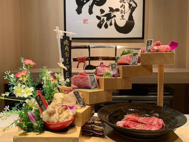 焼肉割烹 YP流 宗右衛門町本店の写真1