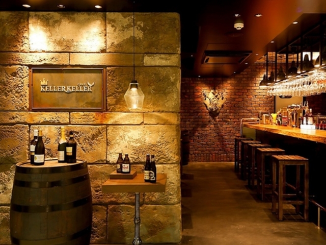 ケラケラ KELLER KELLER ケイヴ CAVEの写真1