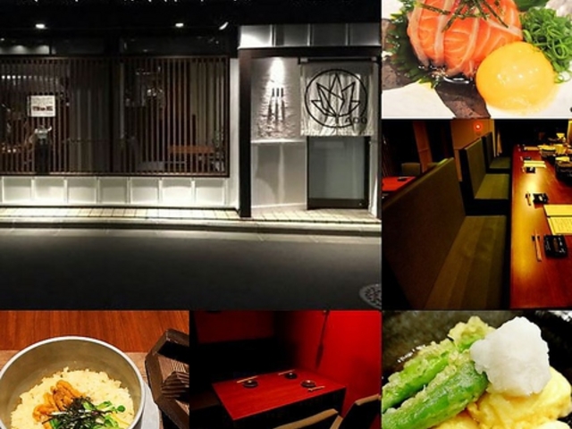 京都の創作和食 ADO あどの写真1