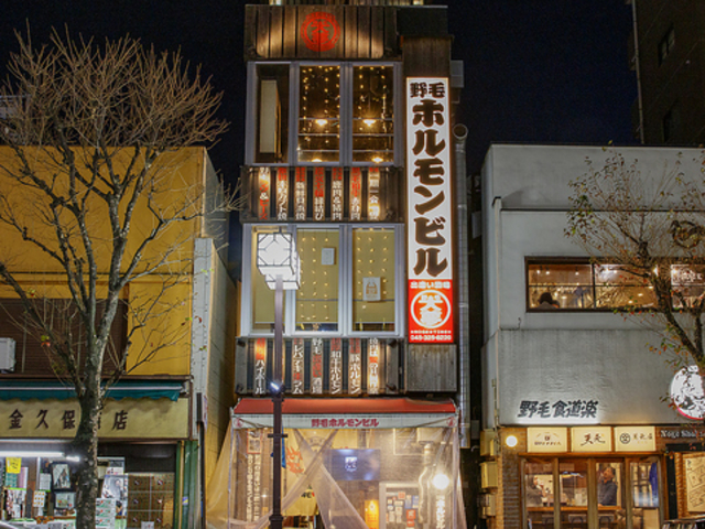 野毛ホルモンビル 出逢い酒場 大夢の写真1