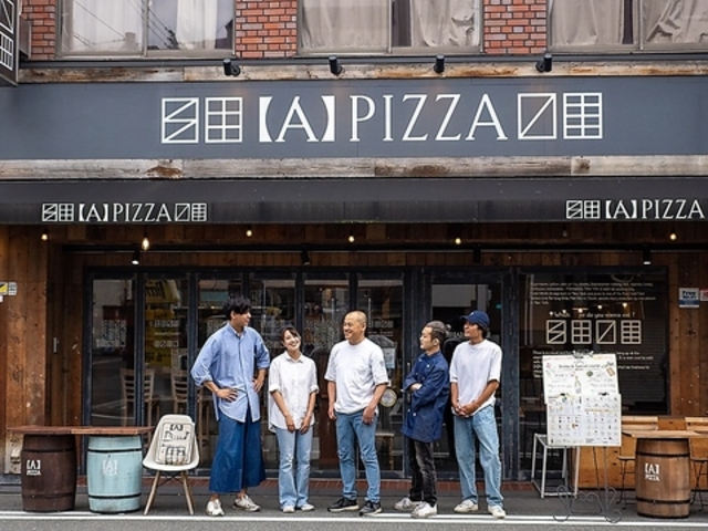 A PIZZA 大阪なんば店の写真1