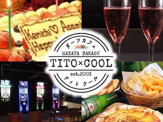 TiTO COOL ティト クール 中洲の写真1