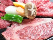 焼肉 一幸園の写真1