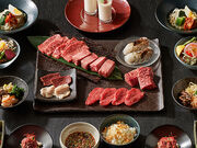 トラジ ViNA GARDENS TERRACE ビナ ガーデンズ テラス 海老名店の写真1