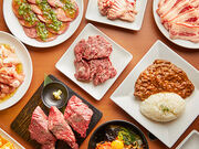 肉屋の台所 五反田店の写真1