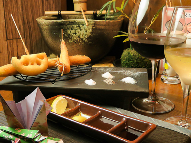 串揚げや ひとくしの写真1