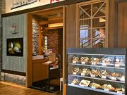 ぎゅう丸 ココウォーク店の写真1