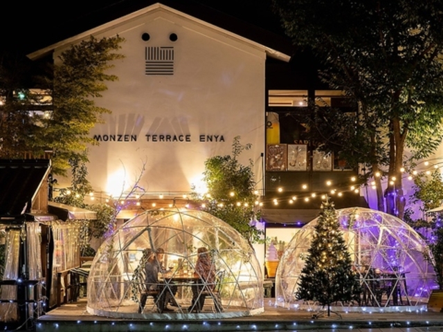 MONZEN TERRACE ENYAの写真1