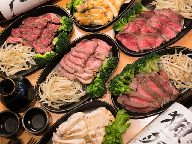 いち 一 静岡駅前店の写真1