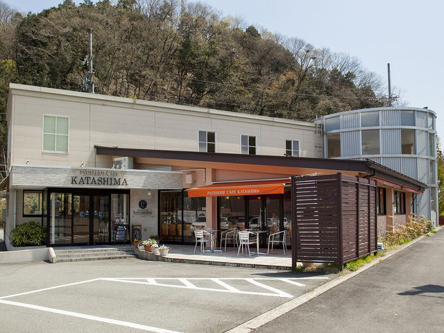 カタシマ養父本店