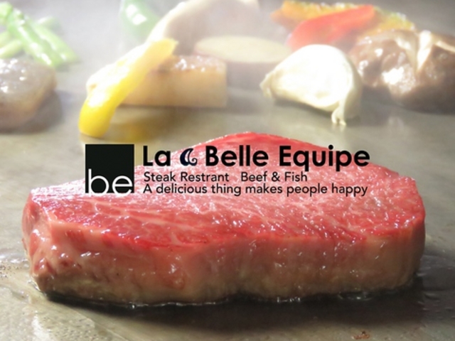La Belle Equipe ラ ベルエキップ 泉大津の写真1