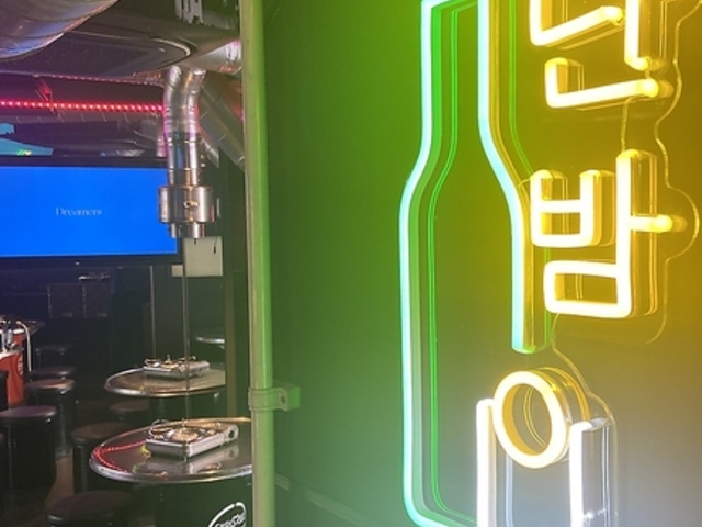 韓国美料理 チェゴチキン 名駅3丁目店の写真1