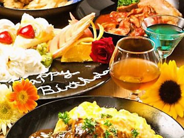 Darts Bar Lovers 西新店の写真1