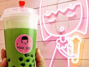 マックスシー MAX SEE 川崎駅前店の写真1