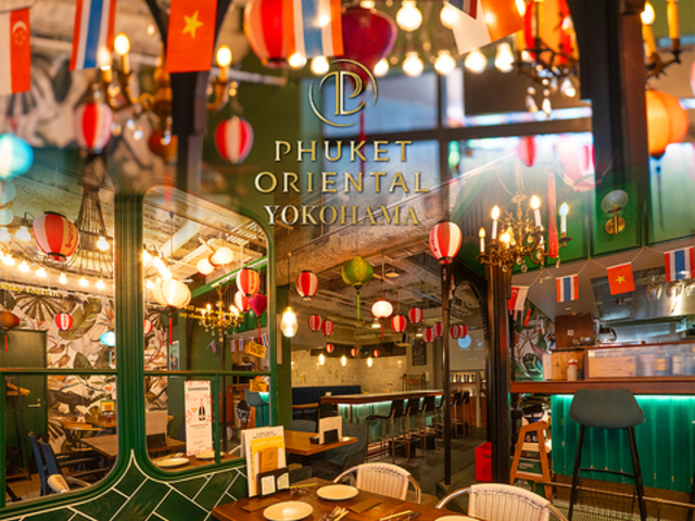 プーケットオリエンタル 横浜店の写真1