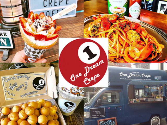 ONE DREAM CAFE ワンドリームカフェの写真1