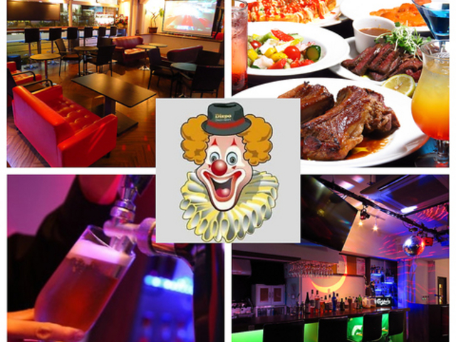 Sound Bar Dispoの写真1