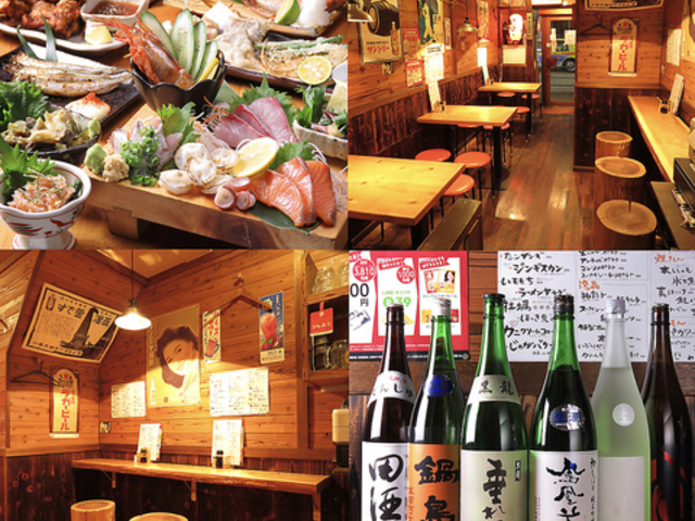 北海道直送炭焼き酒場 36番倉庫の写真1