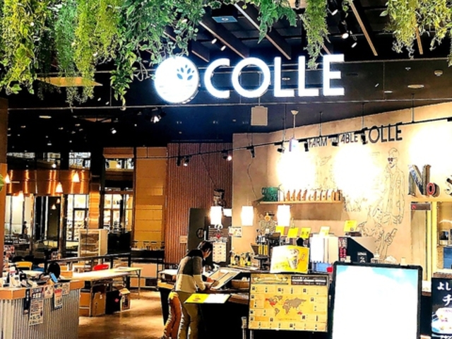 COLLE 倉敷アリオ店の写真1