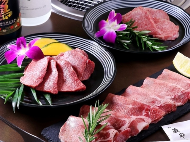 個室焼肉 蔵やの写真1