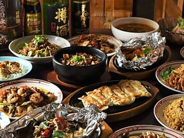 元祖麻婆豆腐 新宿店の写真1