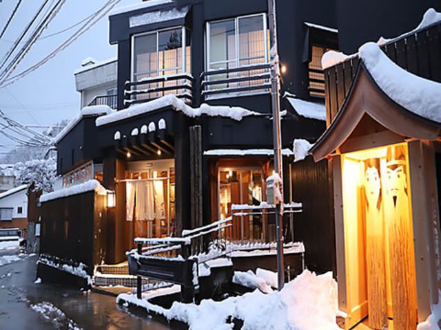 河一屋旅館の写真1