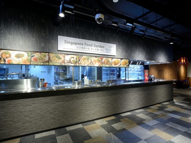 Singapore Food Gardenの写真1