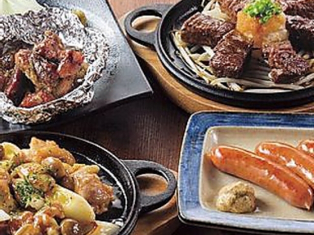 ゆるりと菜 村さ来 相馬店の写真1